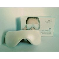 Eye Care Instrument (Strumento per la cura degli occhi)