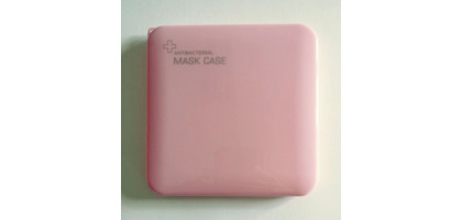 Porta Mascherine Rigido Antibatterico per Mascherine Chirurgiche, KN95 e FFP2